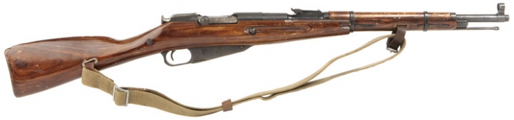 Deactivated WWII Russian Nagant Carbine